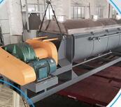 干燥机出现冷凝怎么解决