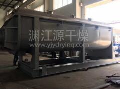 双轴桨叶干燥机