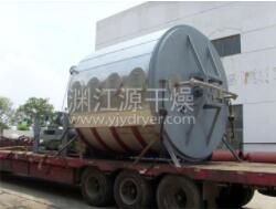 用于颜料染料的连续高效盘式干燥机